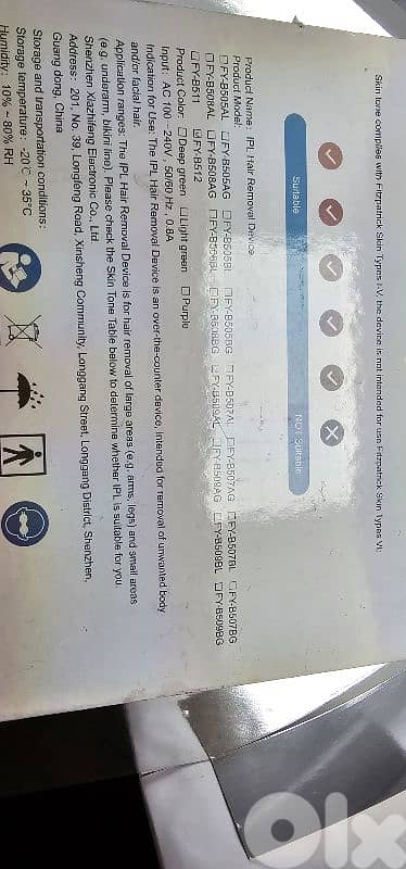 Ulike Air 3 IPL Hair Removal Sapphire Ice Cooling Painless Fast Result 7