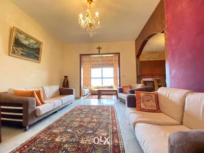 PRICE INCLUDING ALL FEES | Fully furnished apartment in Bsalim