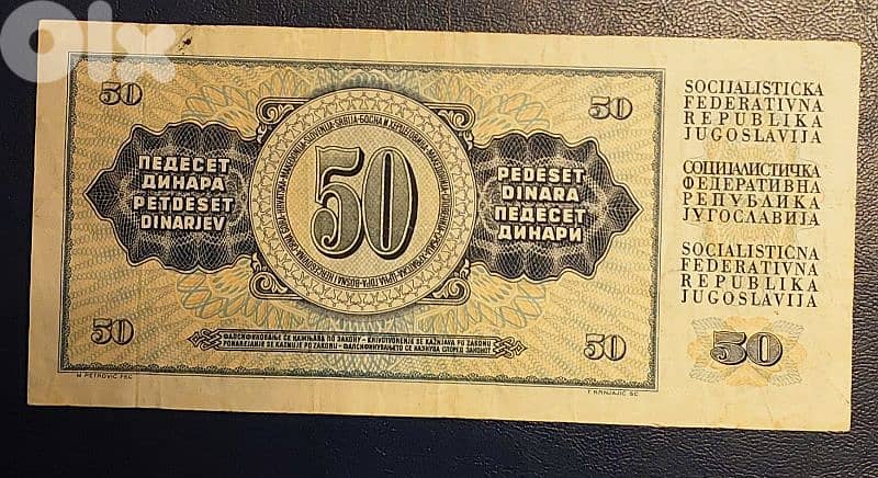 Yugoslavia 1968 50 Dinara P-83 1