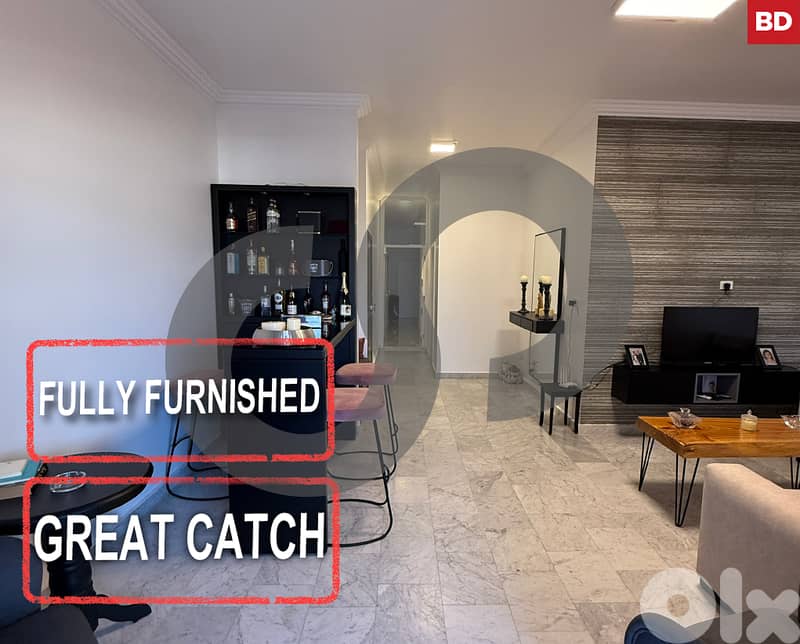 GREAT CATCH IN THE HEART OF DAHR EL EIN -KOURA REF#BD124213 0