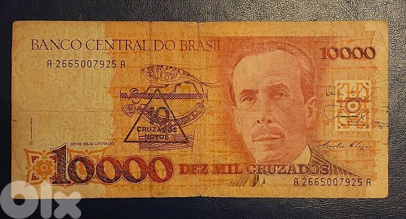 Brasil 10,000 Cruzados 1989 P-218 0