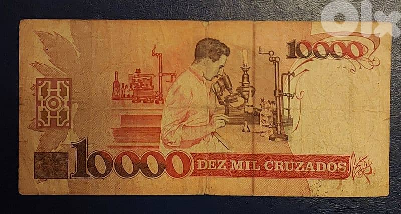 Brasil 10,000 Cruzados 1989 P-218 1