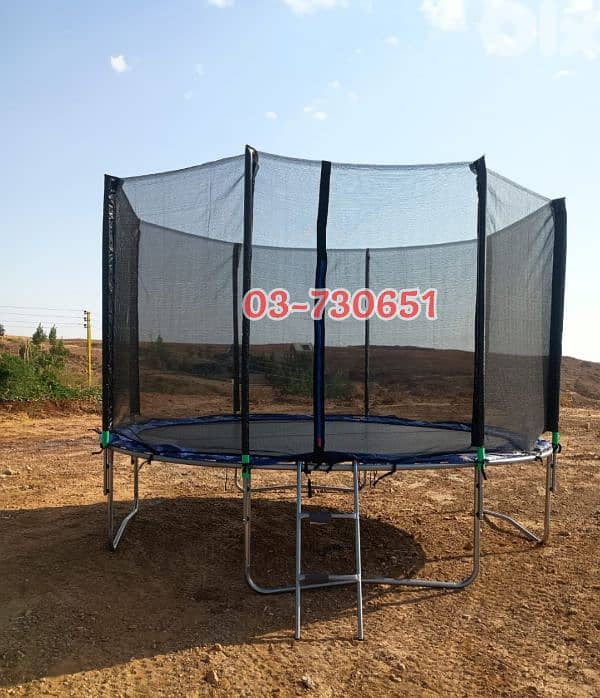 200$ trampoline (8ft . 240cm) 0