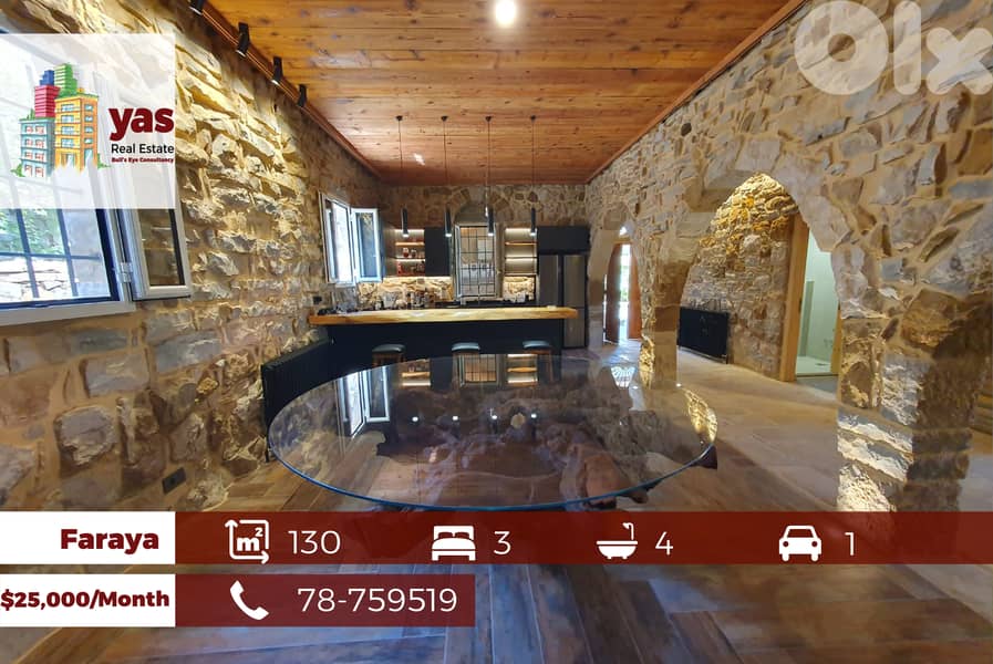 Faraya 130m2 | Terrace | Rent | Luxury | Prime Location | KH | 0