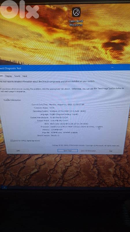 كمبيوترات i7 و i5 gen 9 super gaming 7