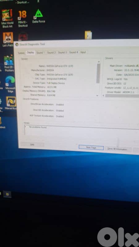 كمبيوترات i7 و i5 gen 9 super gaming 11