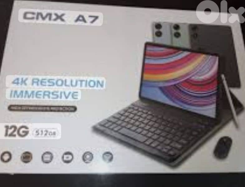 cmx a7 tablet 0