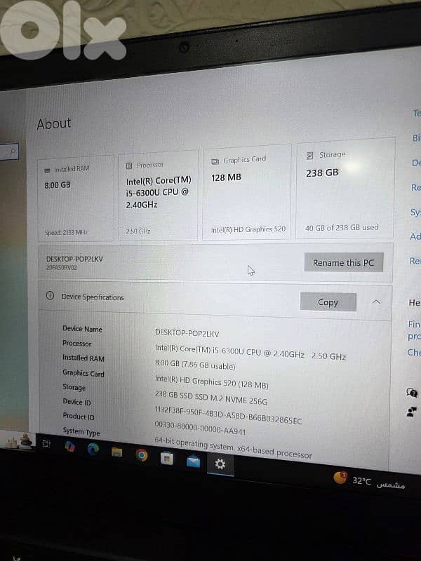 fair laptop fast for sale 4