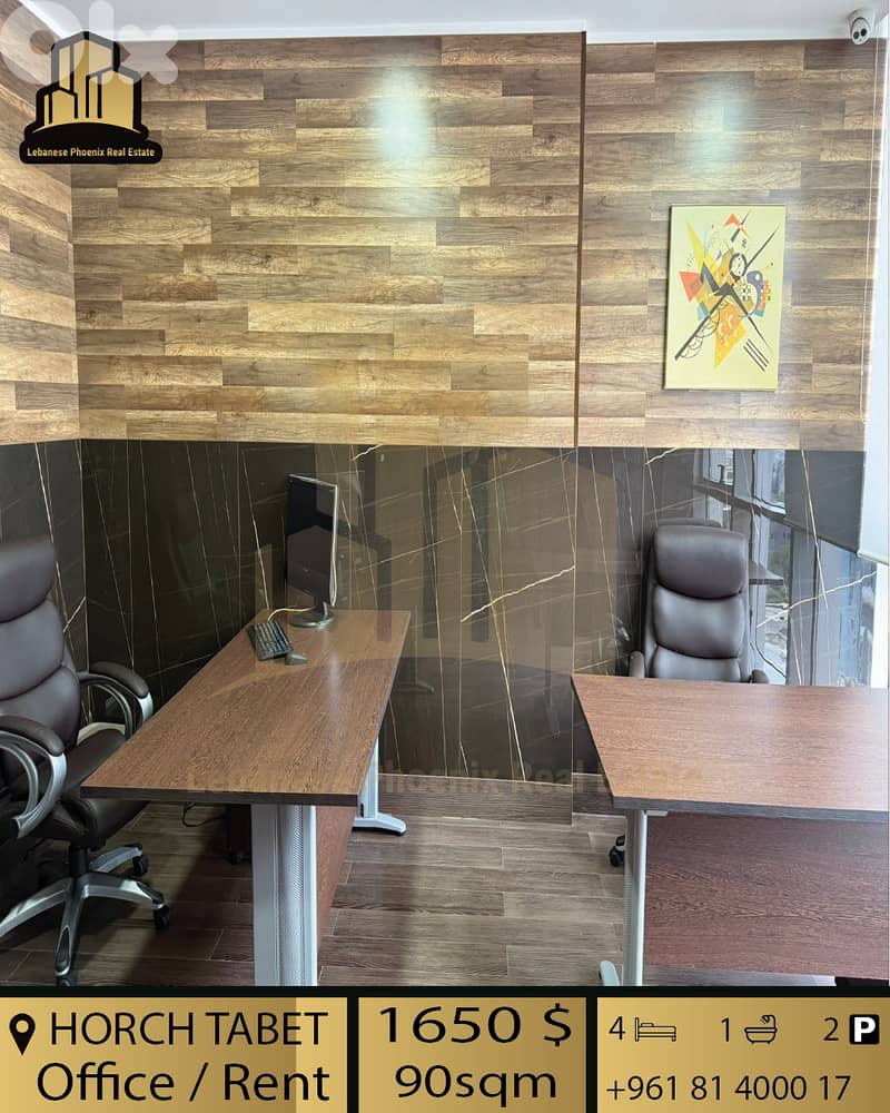 Prime Location 90 sqm Office for rent in Horch Tabet. 0