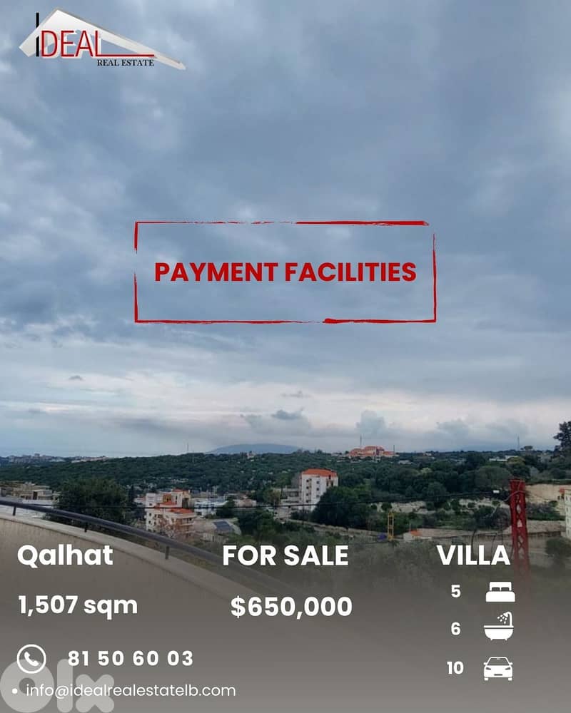 Villa for sale in Koura Qalhat فيلا للبيع في الكورة قلحات 0