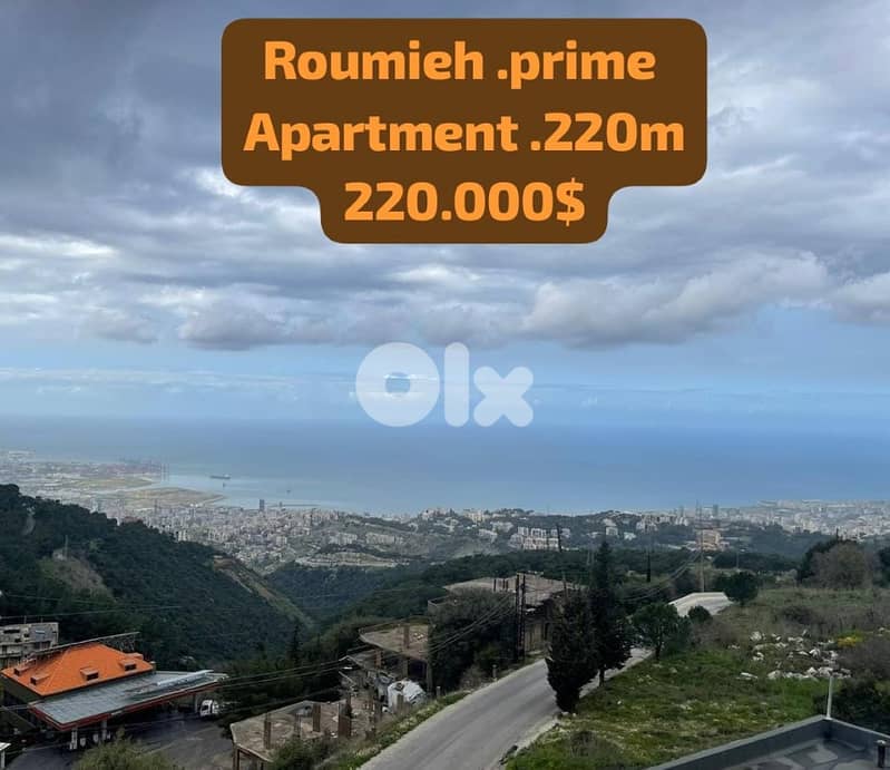 220 Sqm | Apartment for sale in Roumieh شقة للبيع في رومية 0