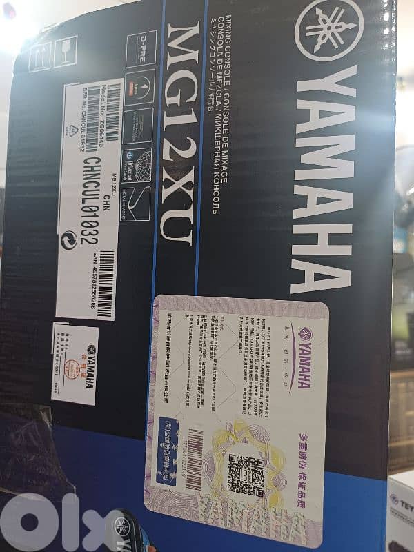 mixer yamaha mg12xu 1
