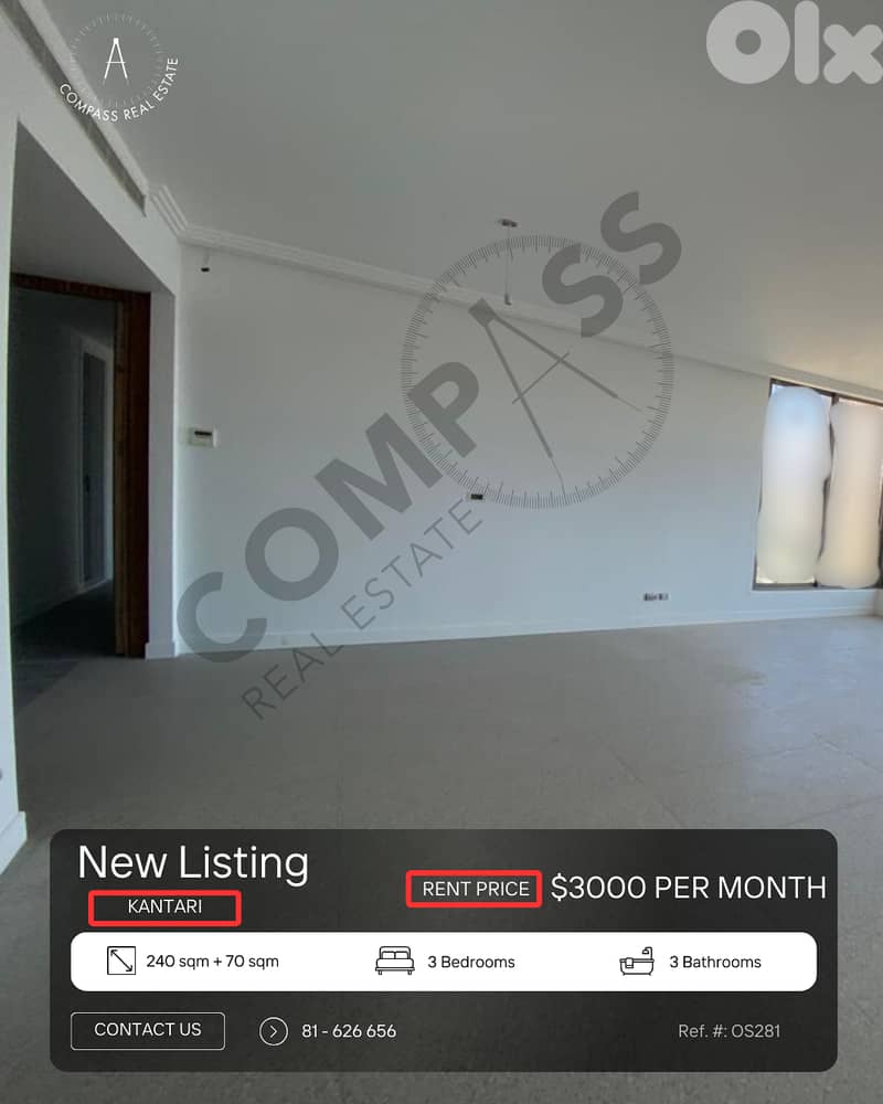 Apartment for Rent Kantari شقة للإيجار في القنطاري 0