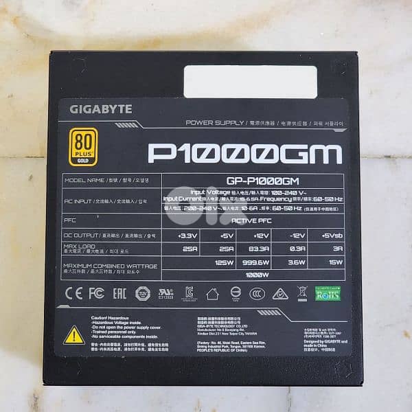 GAMING PC | 275 USD 18