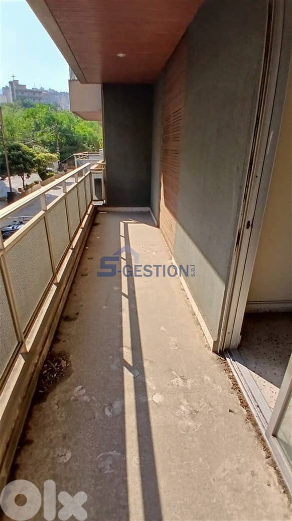 Apartment for Sale in Antelias | شقة للبيع في أنطلياس 0