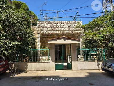 Stand Alone House For RENT In Sad El Bauchrieh #PH