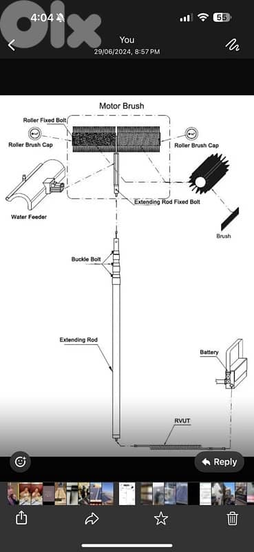 solar panel cleaning brush (Motorized) 6