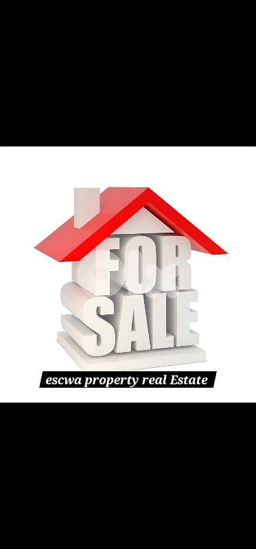 apartment For sale in mansourieh شقة للبيع في المنصورية 0