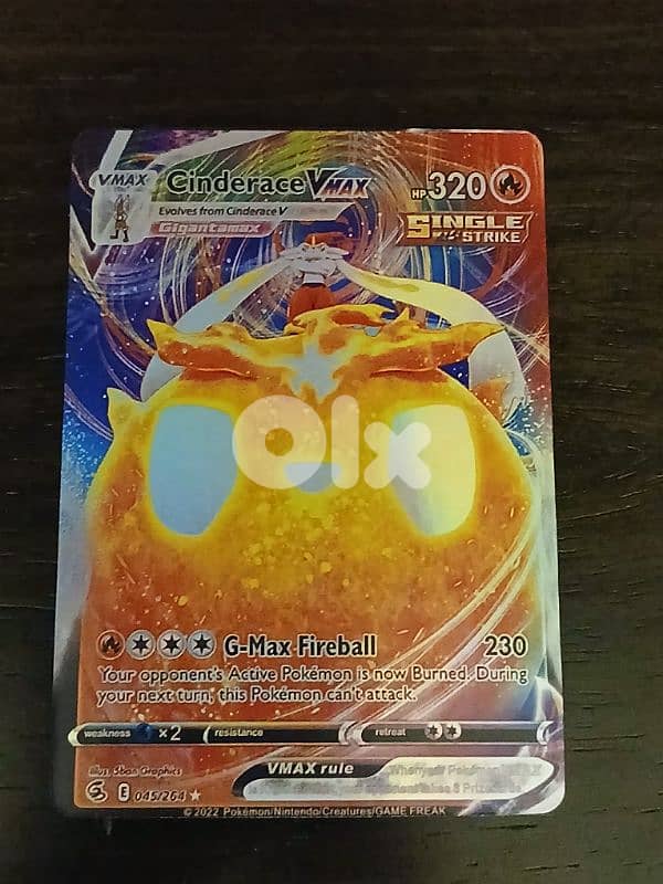 Cinderace VMAX (045/264) 0