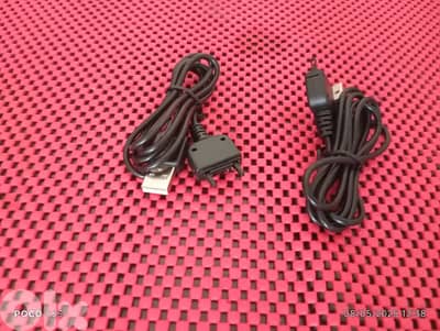 Old Sony Ericsson original cable