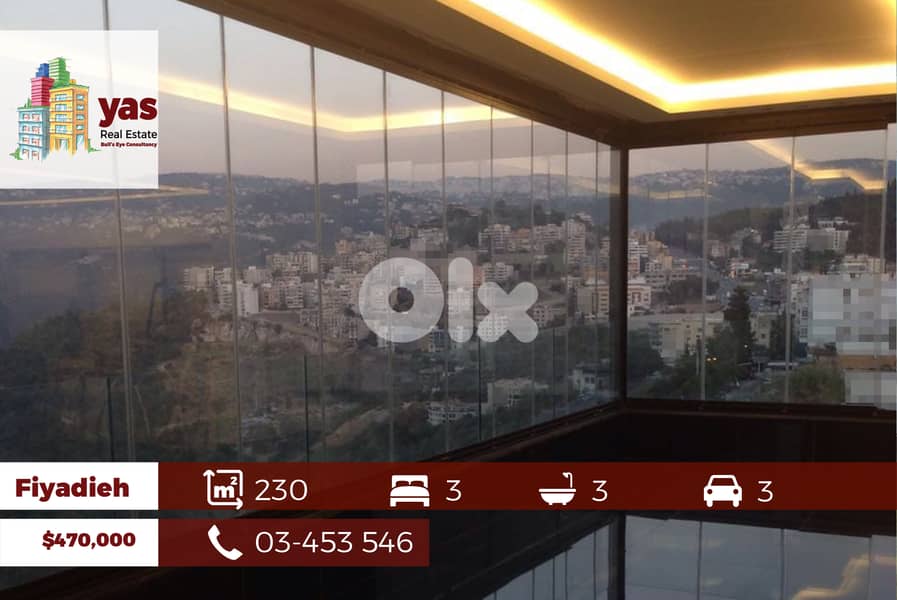 Fiyadieh 230m2 | Duplex | Decorated | Luxury | Sea View | PA | 0