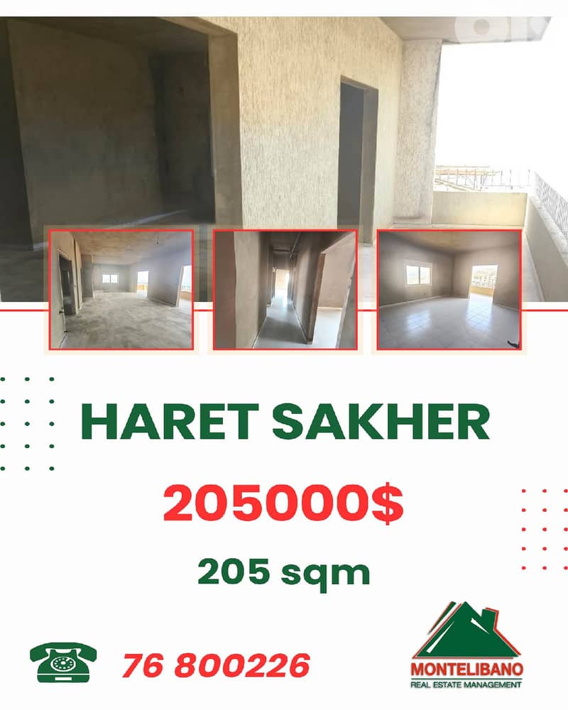205 sqm Apartment For Sale in Haret Sakher !!! 0