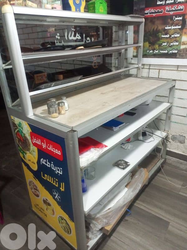 bakery 5