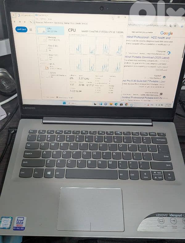 lenovo ideapad 320 2
