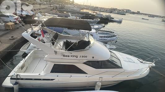 tripoli el mina