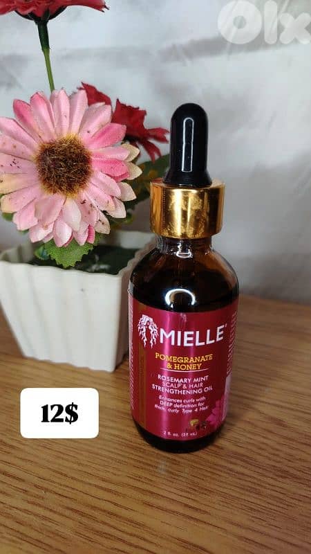Skin care cosmetic منتجات العناية بالبشرة 6