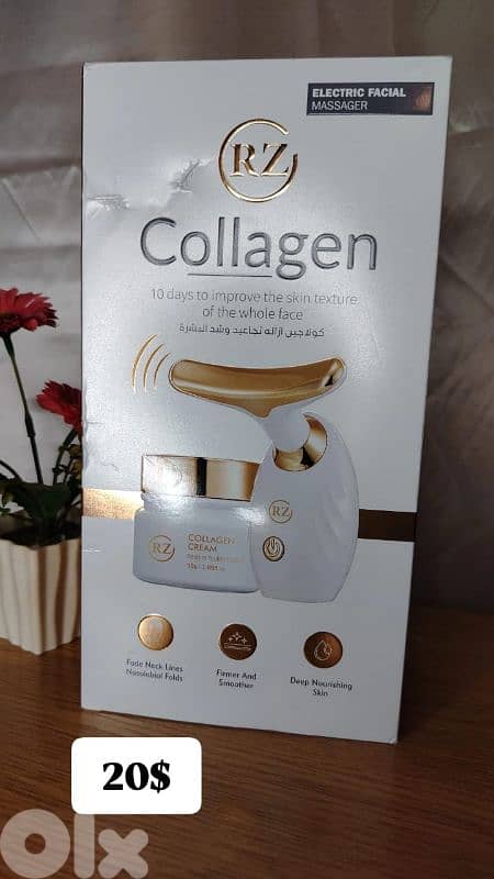 Skin care cosmetic منتجات العناية بالبشرة 10