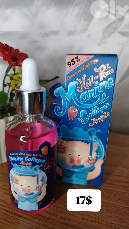 Skin care cosmetic منتجات العناية بالبشرة 11
