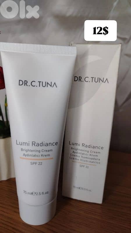 Skin care cosmetic منتجات العناية بالبشرة 17