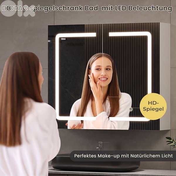 IKEA bathroom mirror cabinet 0