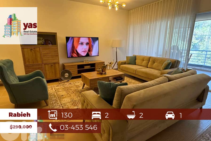 Rabieh 130m2 | Fully Furnished/ Equipped | Brand New | Lux | PA| 0