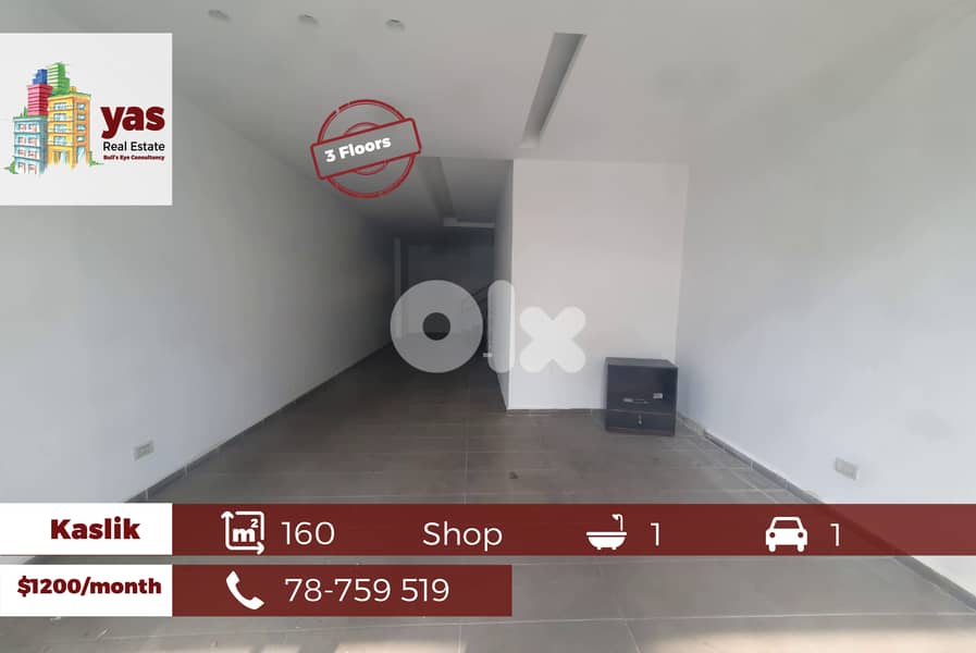 Kaslik 160m2 | Shop | 3 Floors | Well Maintained | Rent | EH | 0