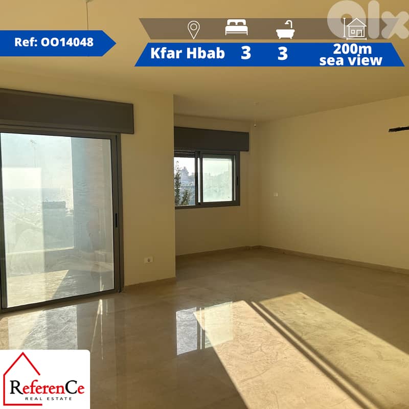 Apartment with view in Kfar Hbab شقة تقع في كفرحباب 0