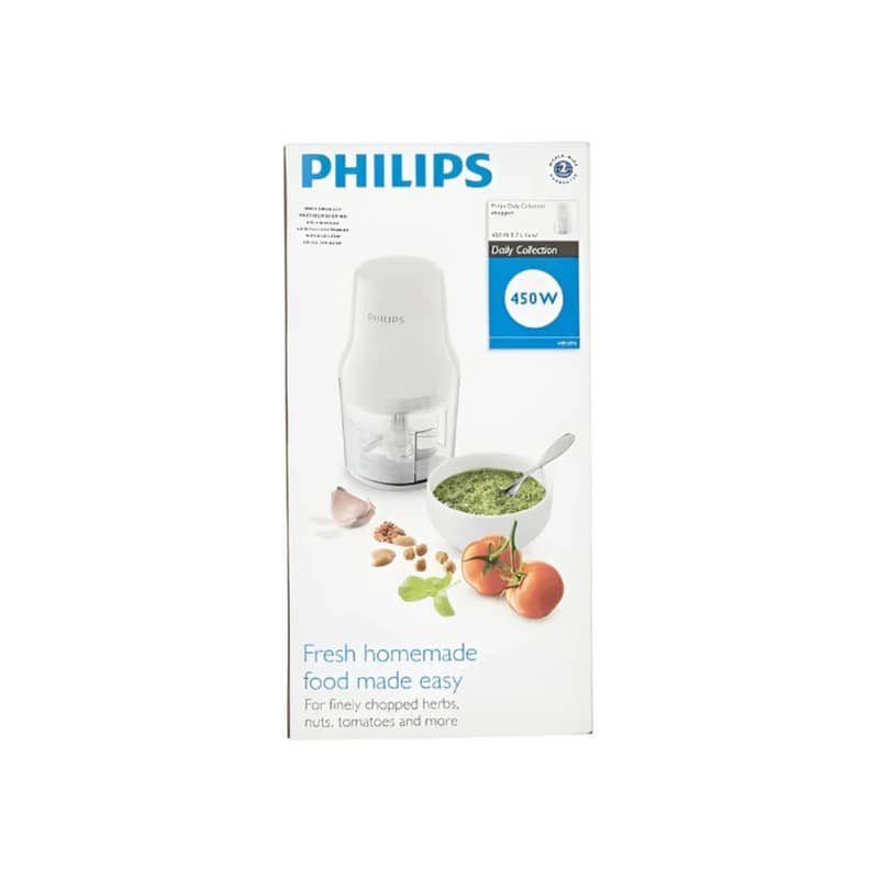 Philips HR1393 Daily Collection Chopper – 450W, 0.7 L Bowl 2
