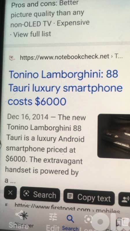 Lamborghini 1
