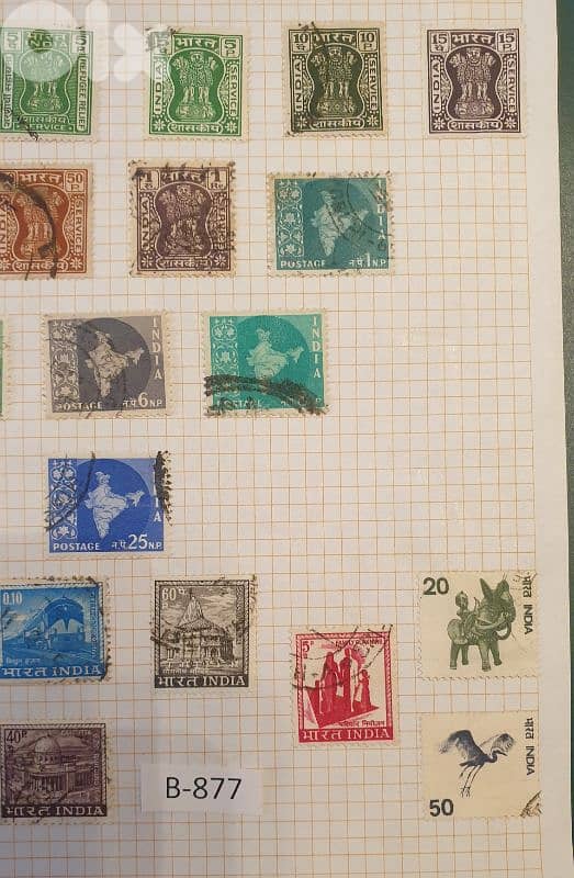 Old India kingdom since 1950's x 45 stamps B-877 1