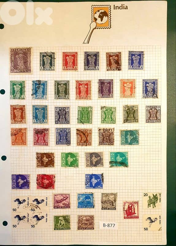 Old India kingdom since 1950's x 45 stamps B-877 3