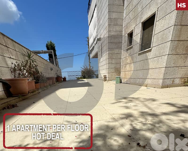 1 apartment per floor - hot deal-  cornet el hamra  REF#HS124986 0