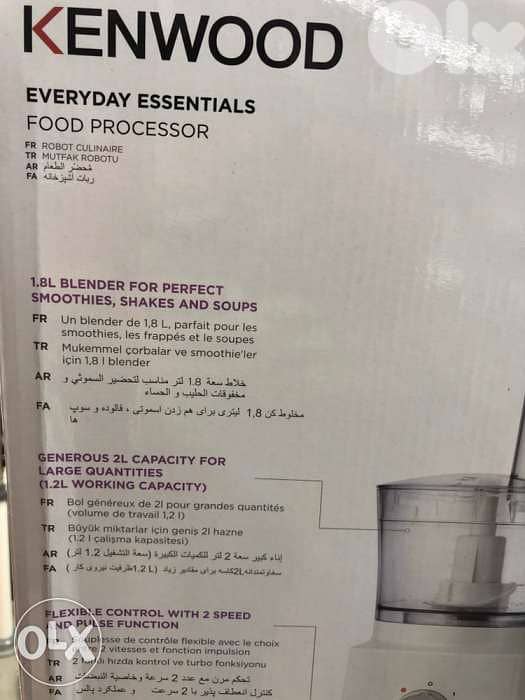 Kenwood food processor Original 750 W 7