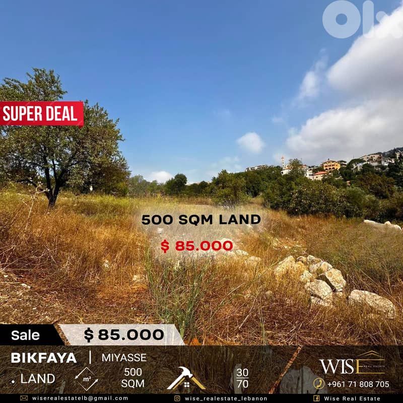 500 SQM Land for SALE in Miyasse-Bikfaya! 0