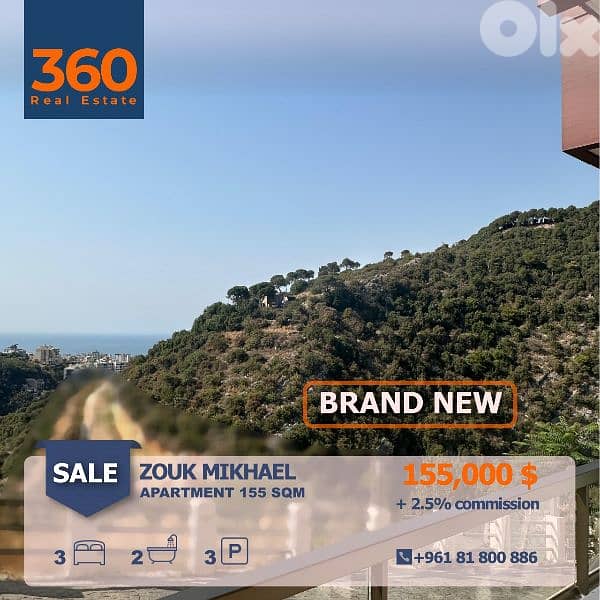 Apartment for sale in zouk Mikael شقة للبيع في ذوق مكايل 0