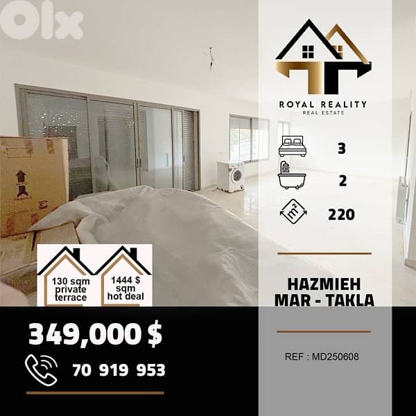 apartments for sale in Hazmiyeh mar takla شقق للبيع في الحازمية بعبدا 0
