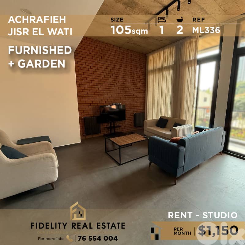 Studio for rent in Achrafieh ML336 استوديو  للإيجار في الأشرفية 0