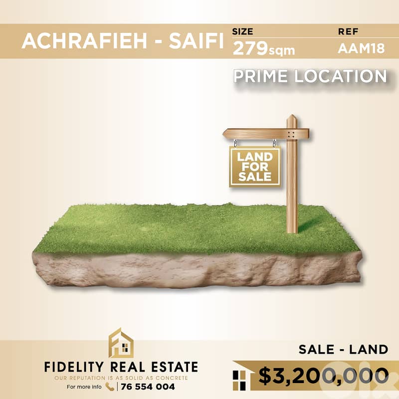 Land for sale in Achrafieh AAM18 أرض للبيع في الأشرفية 0