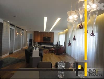 Luxury Furnished Apartment for sale in Rabweh-Cornet Chahwan