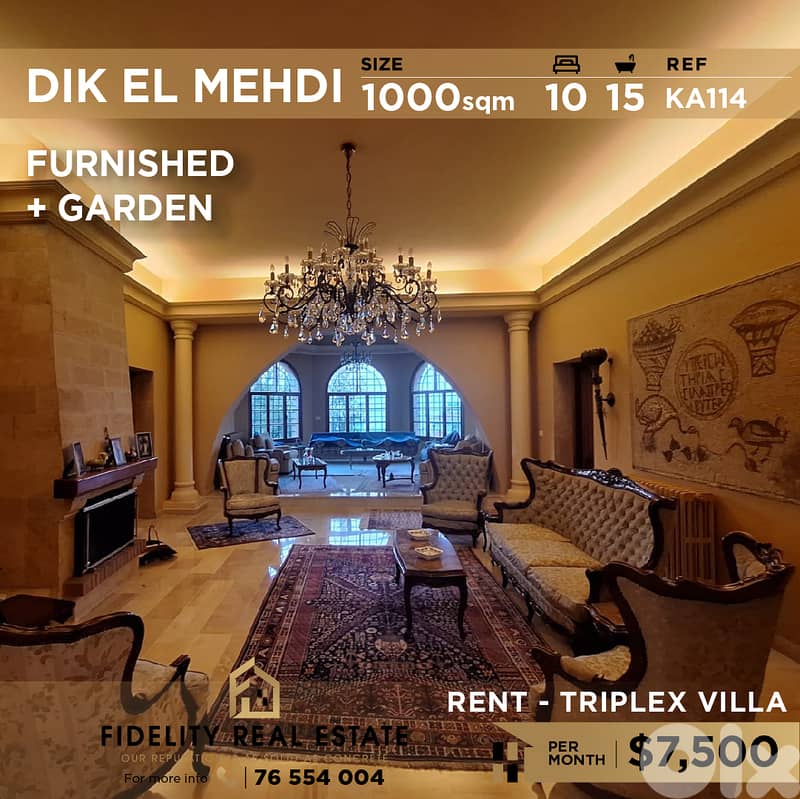 Villa for rent in Dik EL Mehdi KA114 فيلا للإيجار في ديك المهدي 0